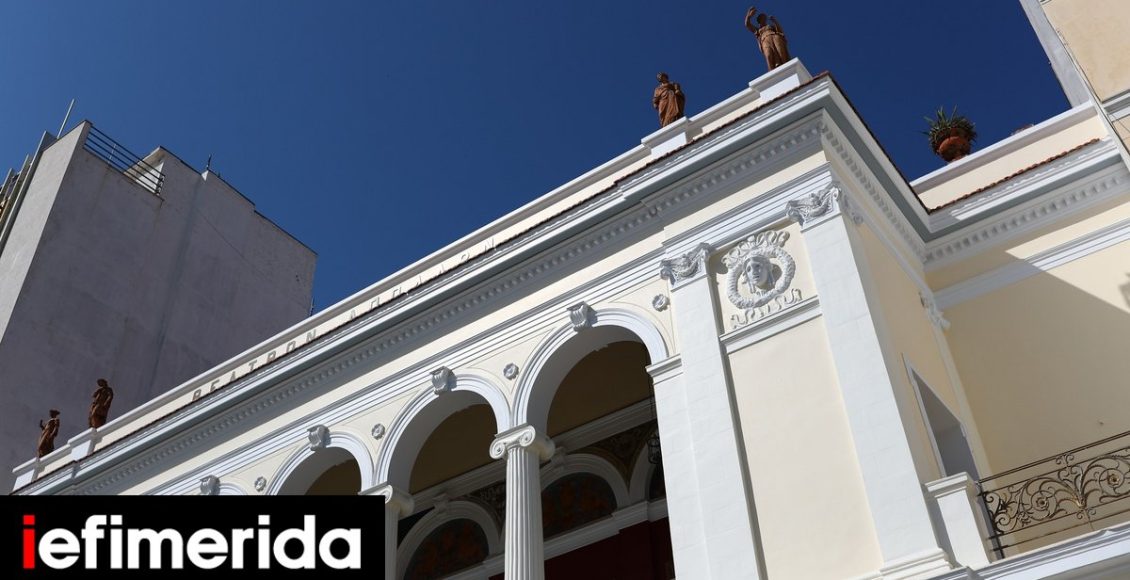 «Λίφτινγκ»-στο-θέατρο-«Απόλλων»:-Εργο-Τσίλερ-του-1871-με-θαυμάσια-σκηνή-και-θεωρεία,-μικρογραφία-τη-Σκάλας-του-Μιλάνου