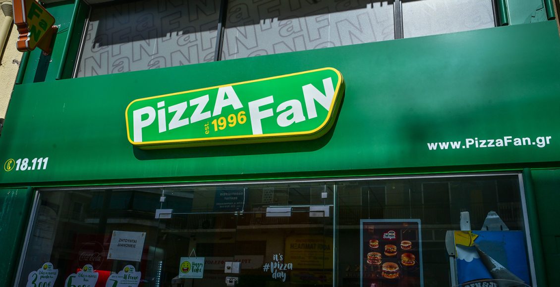 pizza-fan:-Ο-αλγόριθμος-της-απάτης-των-25-εκατ-ευρώ-–-Η-μυστική-κρύπτη-στη-βίλα-του-επιχειρηματία-με-τα-1,17-εκατ.-ευρώ-και-τα-πανάκριβα-ρολόγια