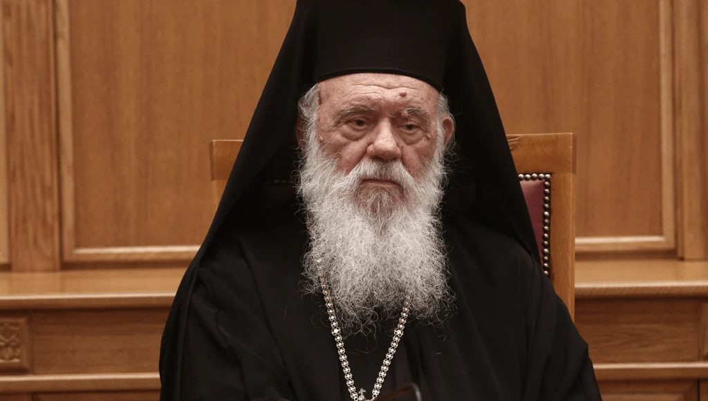 Καταδίκη-της-τρομοκρατικής-επίθεσης-στην-Ιορδανία-από-τον-Αρχιεπίσκοπο-Ιερώνυμο