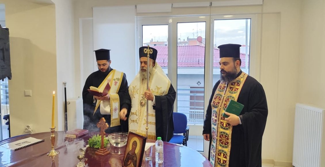 Καρδίτσα:-Αγιασμός-στη-Σχολή-Βυζαντινής-Μουσικής-«Άγιος-Ιωάννης-ο-Δαμασκηνός»