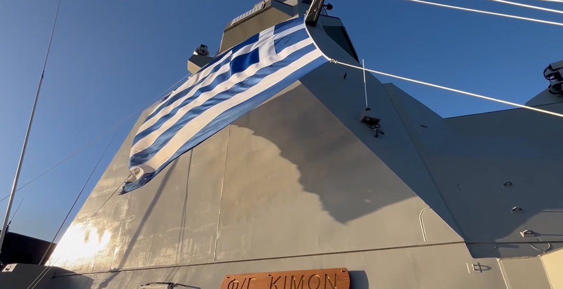 Η-υπεροχή-στον-πόλεμο-ανάγεται-στο-πλεονέκτημα-του-έγκαιρου-εντοπισμού-και-του-δραστικού-πλήγματος,-λέει-ο-κυβερνήτης-της-φρεγάτας-«Κίμων»