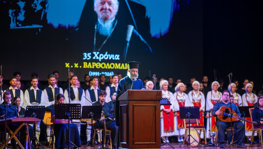 «Ἡ-ζωή-ἦν-τό-φῶς»:-Μεγαλειώδης-εκδήλωση-της-Αρχιεπισκοπής-Αυστραλίας-για-τον-Οικουμενικό-Πατριάρχη