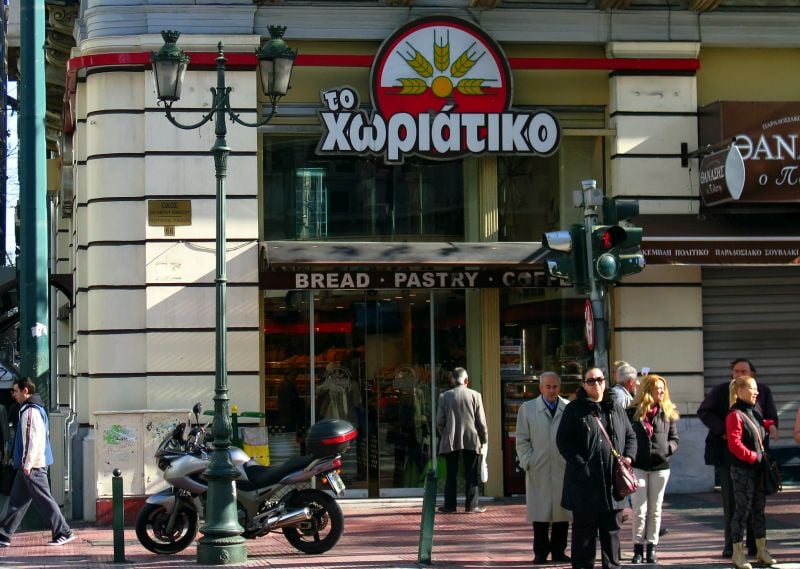 Επιχείρηση-του-«ελληνικού-fbi»-για-φορολογικές-απάτες-εκατομμυρίων-ευρώ-–-Συνελήφθη-ο-ιδιοκτήτης-της-αλυσίδας-φούρνων-«Χωριάτικο»