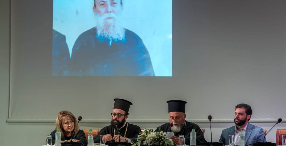 Ύδρα:-Εκδήλωση-τιμής-και-μνήμης-για-τον-μακαριστό-π-Γεώργιο-Αθ.-Σταματάκη