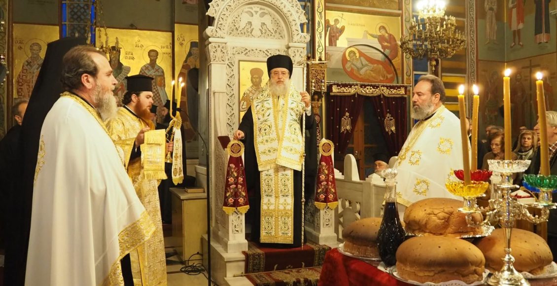 Εορτή-της-Αγίας-Ταβιθάς-της-Ελεήμονος-προστάτιδος-των-Φιλανθρωπικών-Ταμείων-της-ΙΜ.-Κηφισίας