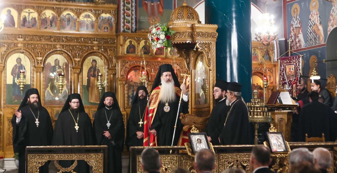 Η-μαρτυρική-Σπερχειάδα-τιμά-τον-Μεγαλομάρτυρα-Δημήτριο