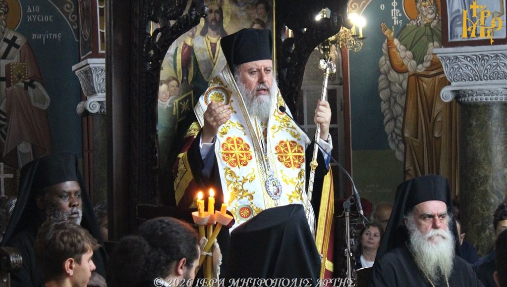 Πολυαρχιερατικός-Εσπερινός-στον-πανηγυρίζοντα-Μητροπολιτικό-Ναό-Αγίου-Δημητρίου-Άρτης