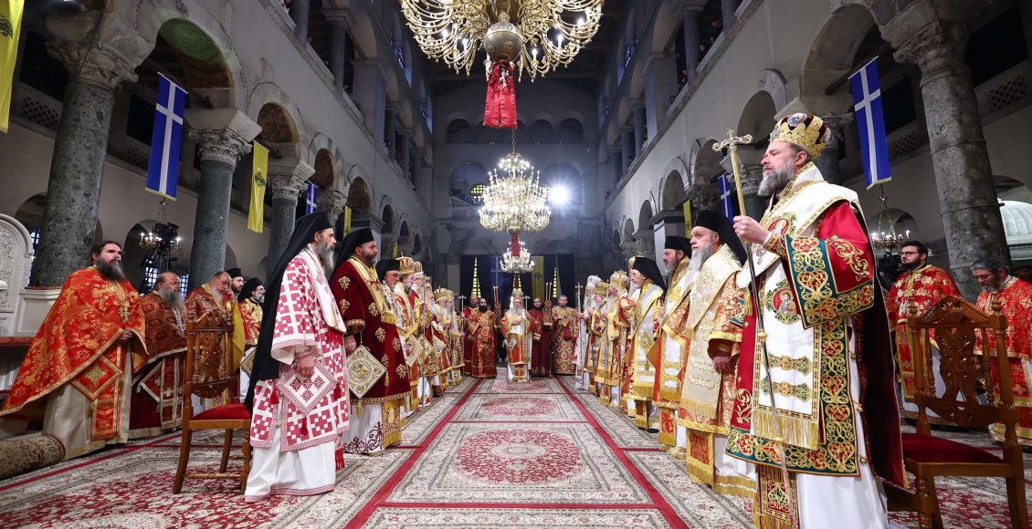 Πολυαρχιερατικό-συλλείτουργο-στη-Θεσσαλονίκη-για-τον-Πολιούχο-Άγιο-Δημήτριο-(ΦΩΤΟ)
