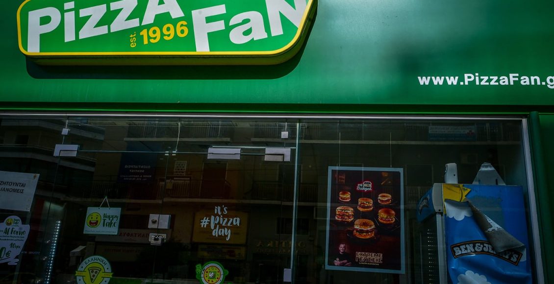 pizza-fan:-Ξεκινούν-οι-απολογίες-κατηγορουμένων-για-κύκλωμα-φοροδιαφυγής-–-Την-Τρίτη-στα-δικαστήρια-η-φερόμενη-ηγετική-ομάδα