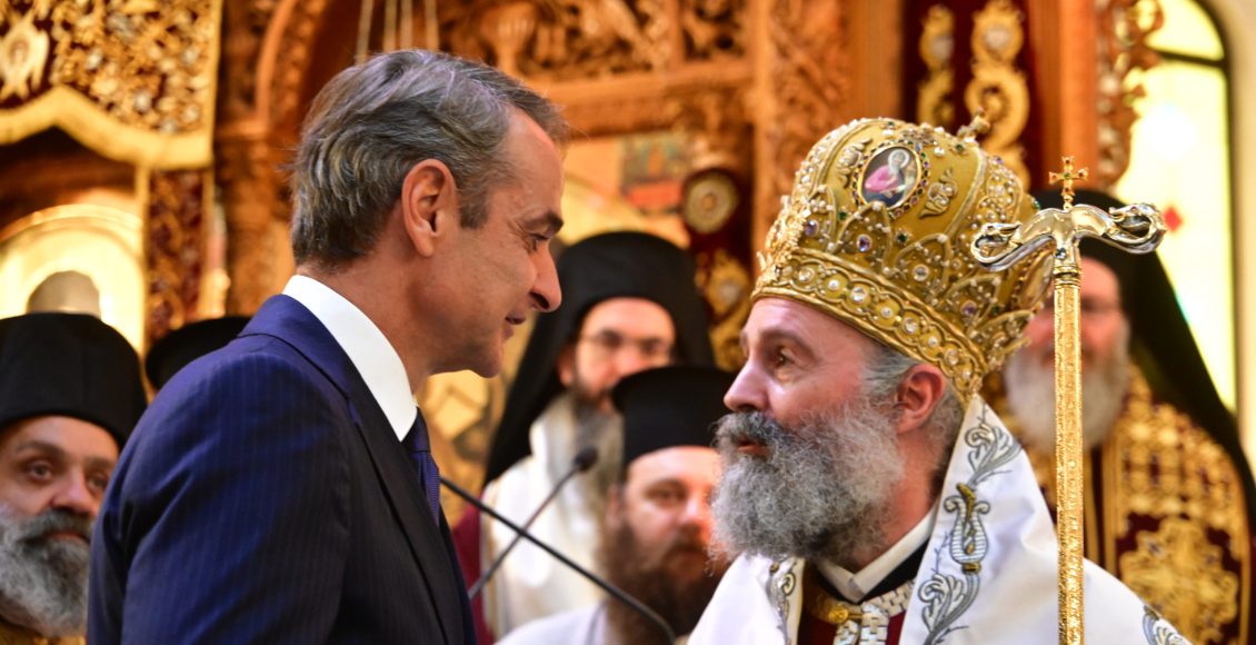 Ο-Αυστραλίας-Μακάριος-συνεχάρη-από-τον-Άγιο-Δημήτριο-τον-Πρωθυπουργό-για-τη-Μονή-Σινά