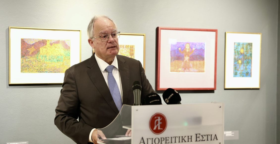 Ο-Πρόεδρος-της-Δημοκρατίας-εγκαινίασε-την-έκθεση-«Νίκος-Γαβριήλ-Πεντζίκης:-Θρέμμα-του-Άθω»
