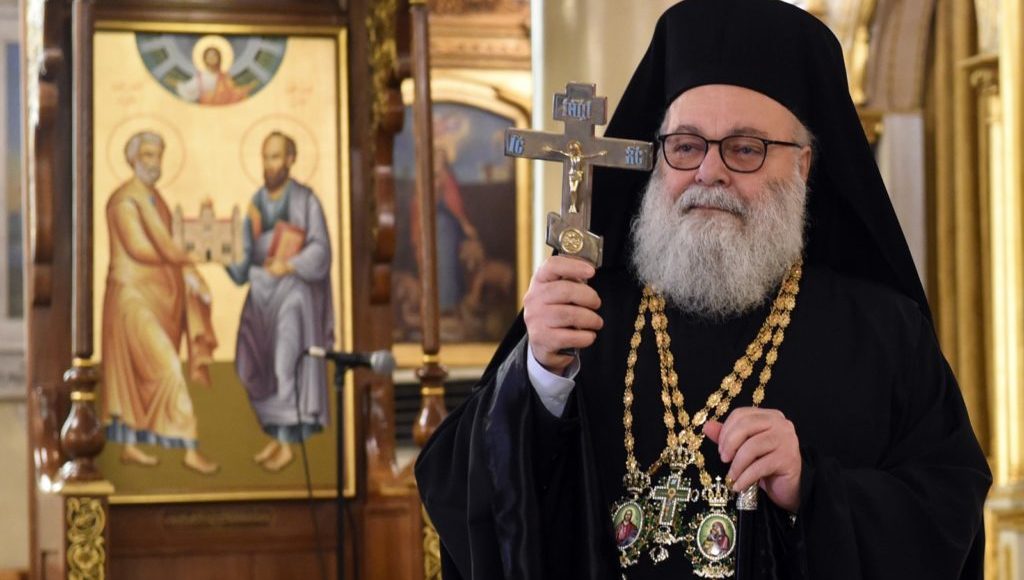 Καταδίκη-και-συλλυπητήρια-από-τον-Πατριάρχη-Αντιοχείας-για-την-τρομοκρατική-επίθεση-στην-Ιορδανία