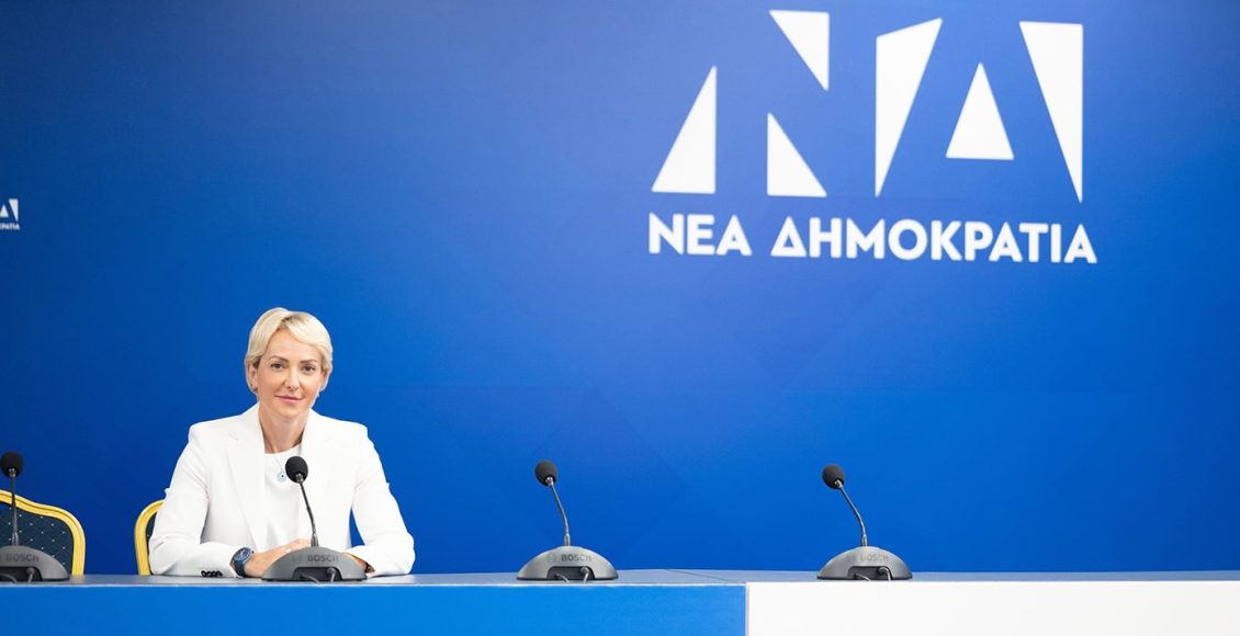 Αλεξάνδρα-Σδούκου:-Έχουμε-ξεσκεπάσει-πάνω-από-200-υποθέσεις-διαφθοράς