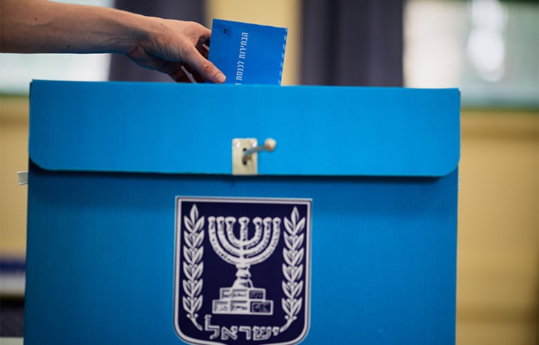 iσραήλ-εκλογές:-Το-exit-polls-δίνει-προβάδισμα-στο-μπλοκ-της-αντιπολίτευσης,-χωρίς-όμως-να-εξασφαλίζει-πλειοψηφία