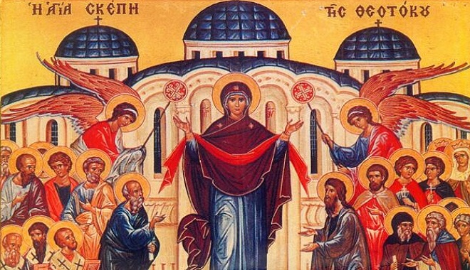 28-Οκτωβρίου:-Εορτάζουμε-την-Αγία-Σκέπη-της-Υπεραγίας-Θεοτόκου
