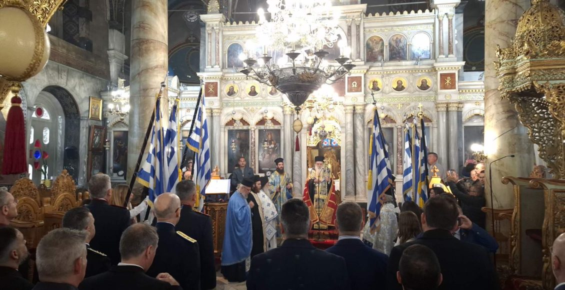 Σάμου-Ευσέβιος:-Οι-πρόγονοί-μας-με-πίστη-και-ομοψυχία-θυσιάστηκαν-για-την-ελευθερία