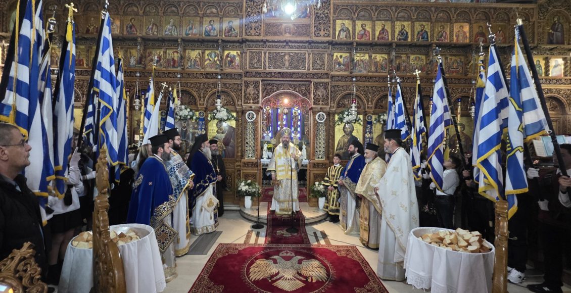 Πτολεμαΐδα:-Τιμή-στην-Παναγία-και-ευγνωμοσύνη-στους-ήρωες-του-1940