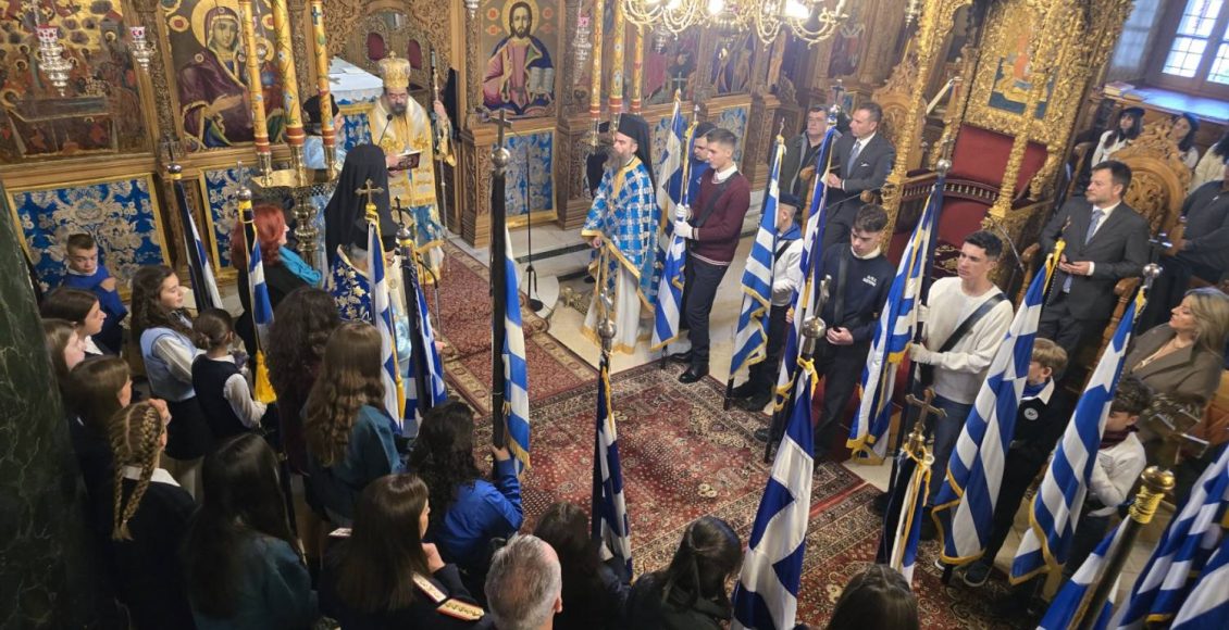 Η-εορτή-της-Αγίας-Σκέπης-και-η-εθνική-επέτειος-της-28ης-Οκτωβρίου-στην-Μητρόπολη-Καστορίας