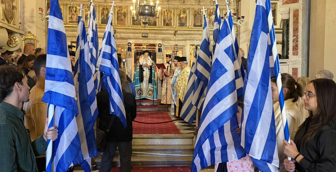 Η-Εθνική-Επέτειος-στην-Κέρκυρα