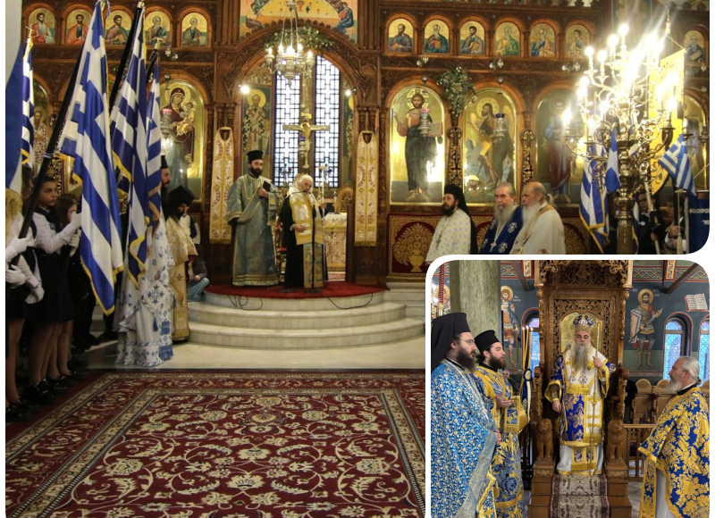 Η-εορτή-της-Αγίας-Σκέπης-και-η-επέτειος-του-“ΟΧΙ”-σε-Έδεσσα-και-Αριδαία