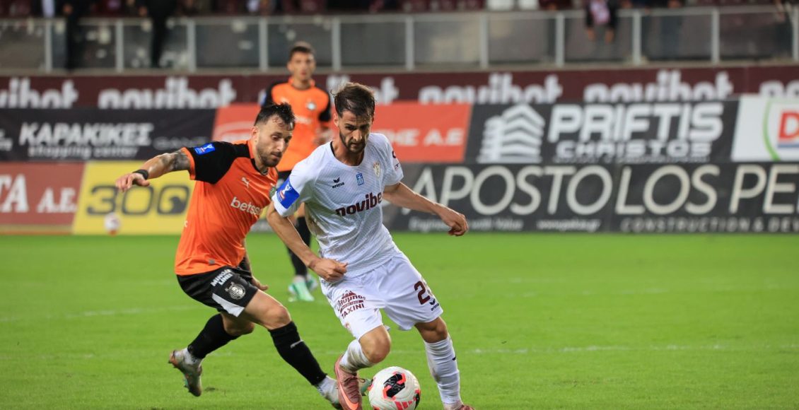 ΑΕΛ-ΟΦΗ-1-0:-Μεγάλη-νίκη-η-ΑΕΛ-απέναντι-στον-Κυπελλούχο