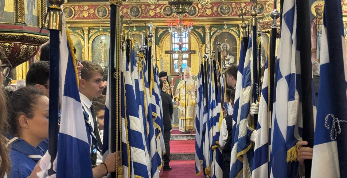 Ο-εορτασμός-της-Αγίας-Σκέπης-και-της-28ης-Οκτωβρίου-στη-Μητρόπολη-Καλαμαριάς
