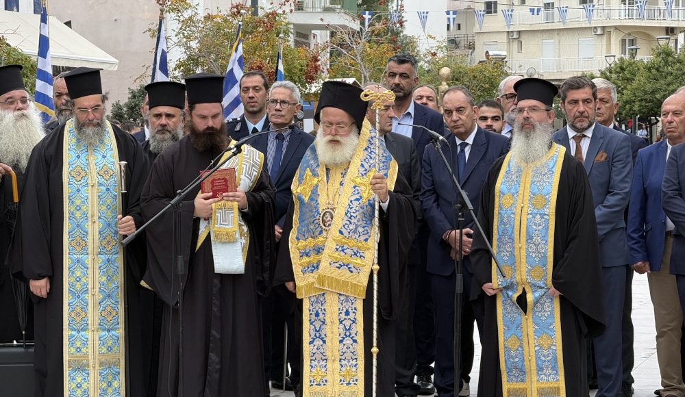 Ιεραπύτνης-Κύριλλος:-Ανάγκη-να-διαφυλάξουμε-την-πίστη,-τα-ήθη-τα-έθιμα-και-τις-παραδόσεις-μας