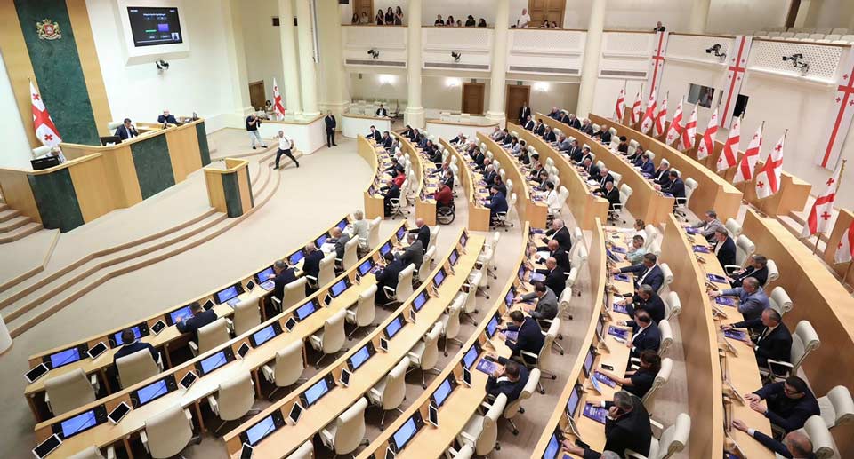 Πατριαρχείο-Γεωργίας:-Με-έκπληξη-πληροφορήθηκε-νομοθετική-πρωτοβουλία-σχετικά-με-τα-καζίνο