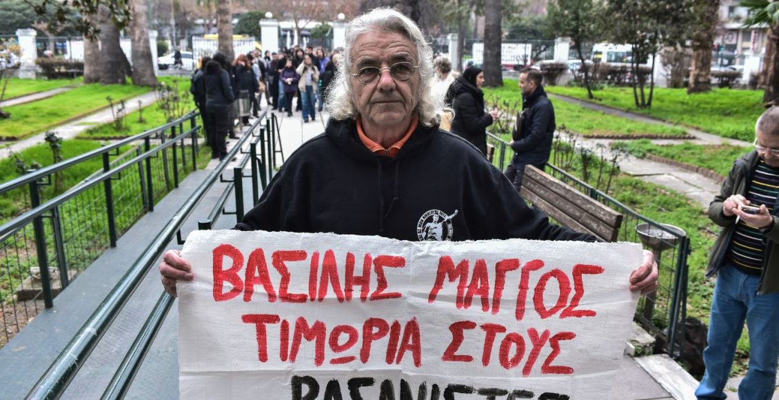 Υπόθεση-Βασίλη-Μάγγου:-Ενοχή-και-των-έξι-αστυνομικών-για-βασανιστήρια,-πρότεινε-η-εισαγγελέας