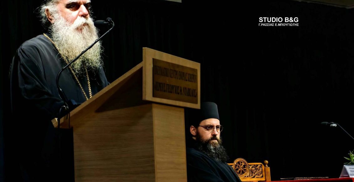 Εσπερίδα-για-την-Αγία-Θεοδώρα-της-Άρτης-(ΒΙΝΤΕΟ)