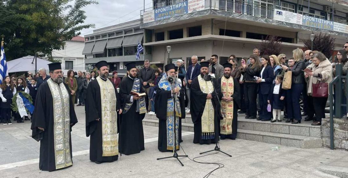 Ο-Θεσσαλιώτιδος-Τιμόθεος-στις-επετειακές-εκδηλώσεις-της-Εθνικής-Επετείου-του-’40-στα-Φάρσαλα