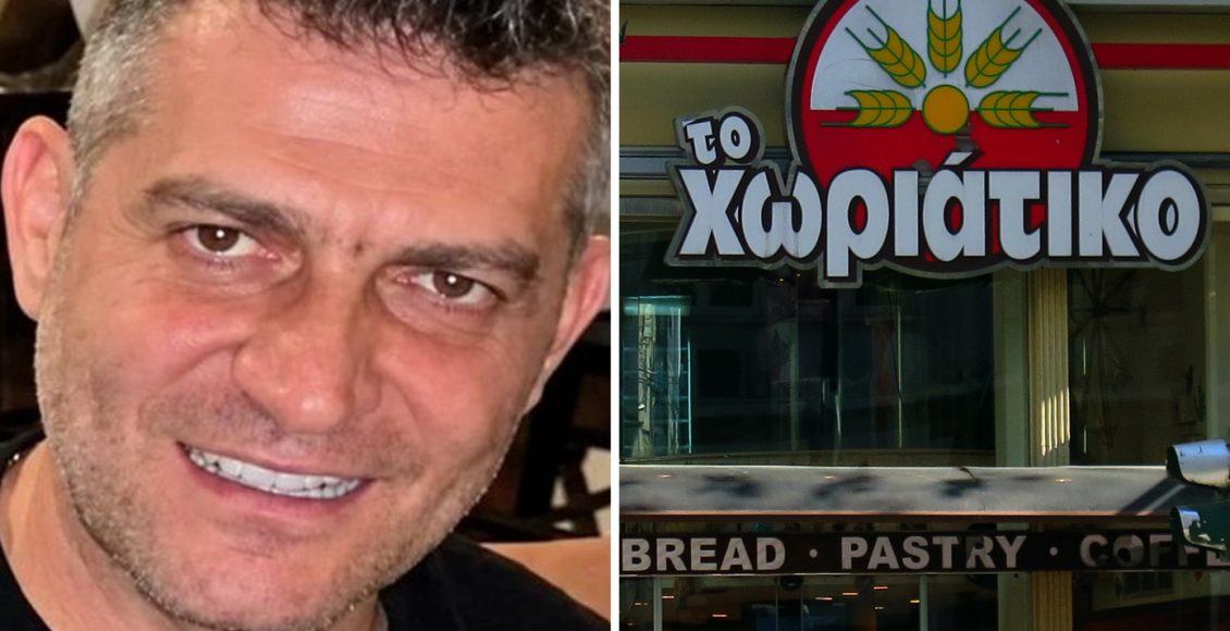 Προφυλακίστηκε-ο-«mr.-Χωριάτικο»,-Άγγελος-Γιαννακόπουλος-–-Δεν-έπεισε-με-την-απολογία-του