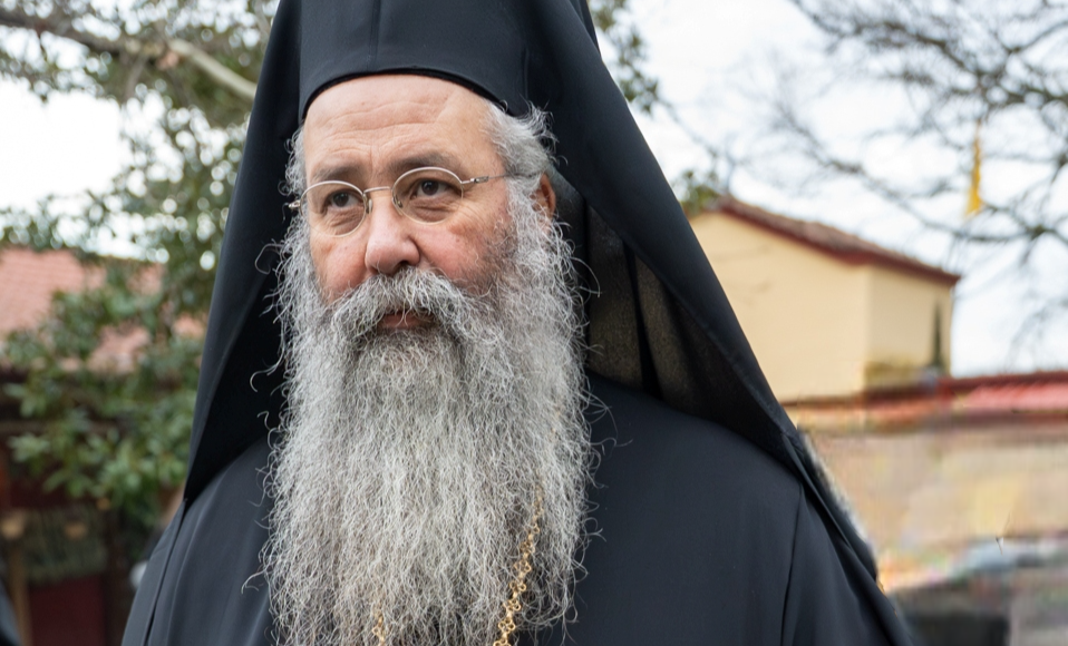 Ο-Μητροπολίτης-Κίτρους-θα-εορτάσει-τα-ονομαστήριά-του
