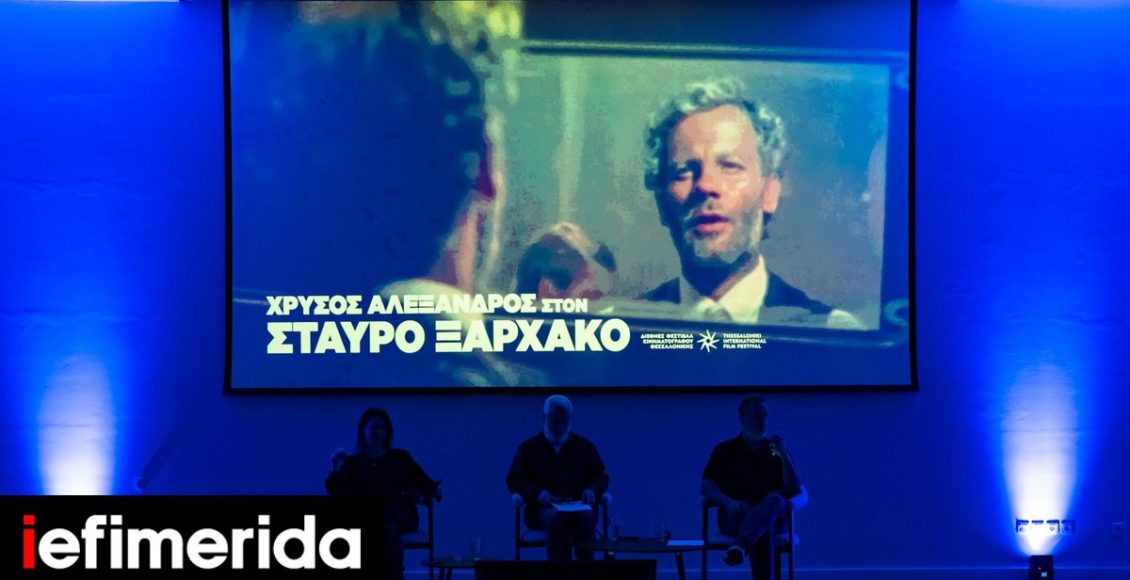 67ο-Φεστιβάλ-Κινηματογράφου-Θεσσαλονίκης:-258-ταινίες,-μεγάλα-ονόματα,-αφιερώματα-και-βραβεία-άνω-των-200.000-ευρώ