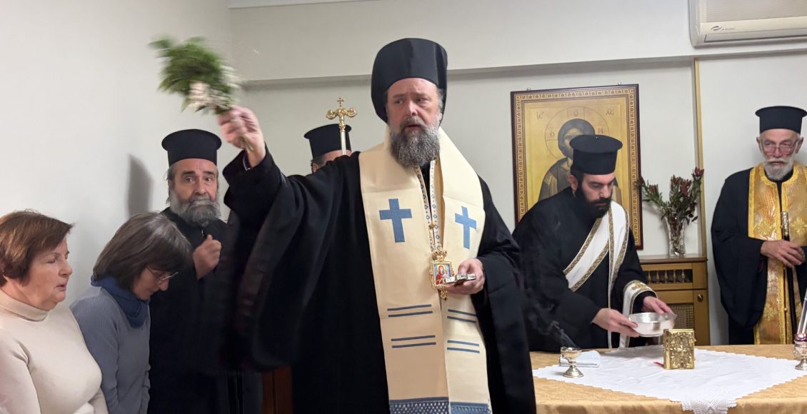 Θεσσαλονίκης-Φιλόθεος:-Η-φροντίδα-για-τον-άνθρωπο-που-δοκιμάζεται-αποτελεί-ουσιαστική-έκφραση-της-ζωής-της-Εκκλησίας