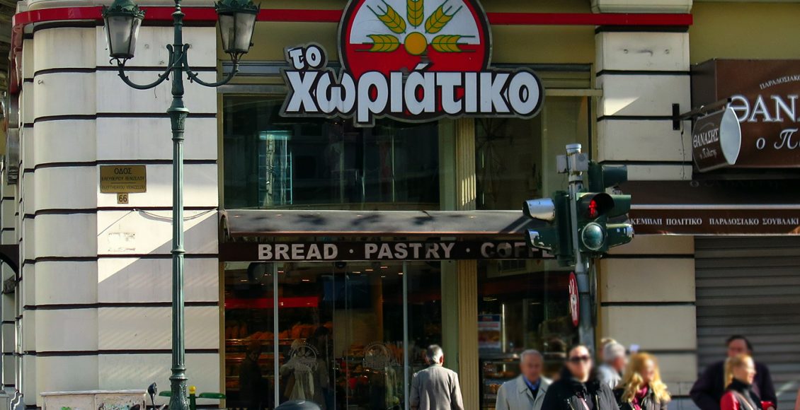 Πώς-οδηγήθηκε-στη-φυλακή-ο-mr-Χωριάτικο-–-Τα-χρέη-των-30-εκατ.-ευρώ-και-οι-καταγγελίες-για-διασυνδέσεις-με-την-αστυνομία