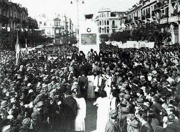 Η-Εκκλησία-της-Θεσσαλονίκης-στα-χρόνια-της-Κατοχής-και-η-Απελευθέρωση-της-πόλης-(30-Οκτωβρίου-1944)