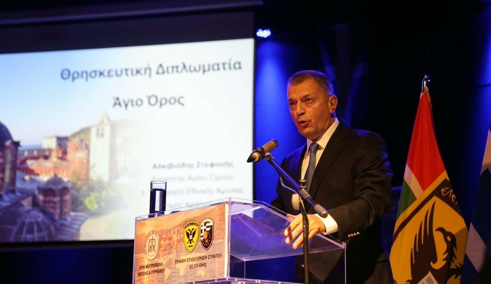Αλκιβιάδης-Στεφανής-από-Λάρισα:-Παγκόσμια-η-εμβέλεια-του-Αγίου-Όρους-–-Δεν-πρέπει-να-υπερεκτιμούμε-την-Τουρκία