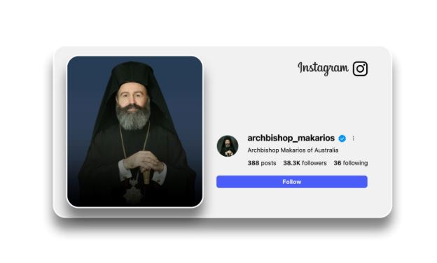 Αυστραλίας-Μακάριος:-«Υπάρχει-πολλή-ομορφιά-στον-κόσμο,-αλλά,-για-να-τη-δούμε,-πρέπει-να-έχουμε-ειρήνη-μέσα-μας»