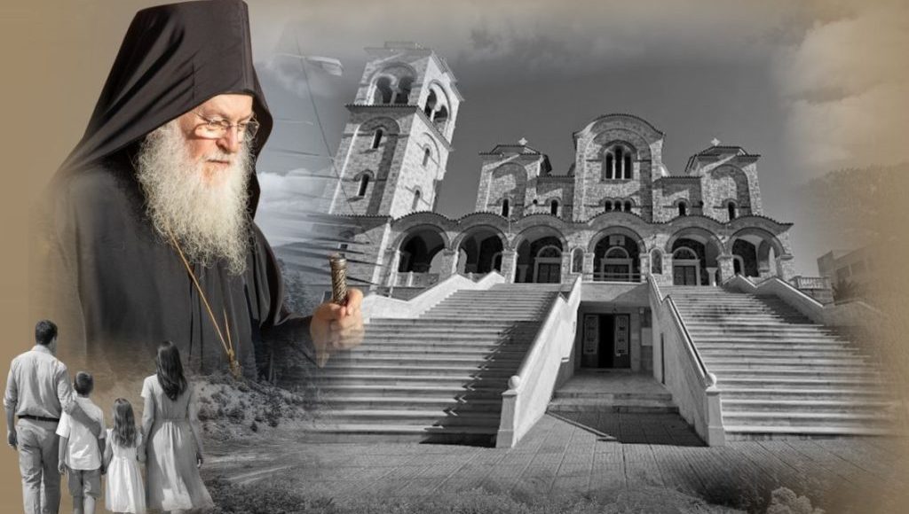 Ζωντανά-στην-pemptousia-tv-η-ομιλία-του-Γέροντος-Εφραίμ-στο-Γαλάτσι