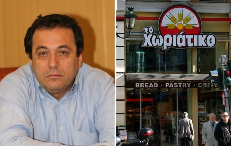Απάτη-εκατομμυρίων-ευρώ-των-φούρνων-«Χωριάτικο»:-Στη-φυλακή-οδηγείται-και-ο-πρώην-συνδικαλιστής,-Ρίζος-Ρίζος