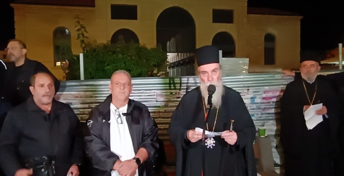 Ο-Μητροπολίτης-Κισάμου-στο-συλλαλητήριο-για-τη-στήριξη-του-Γενικού-Νομαρχιακού-Νοσοκομείου-Χανίων