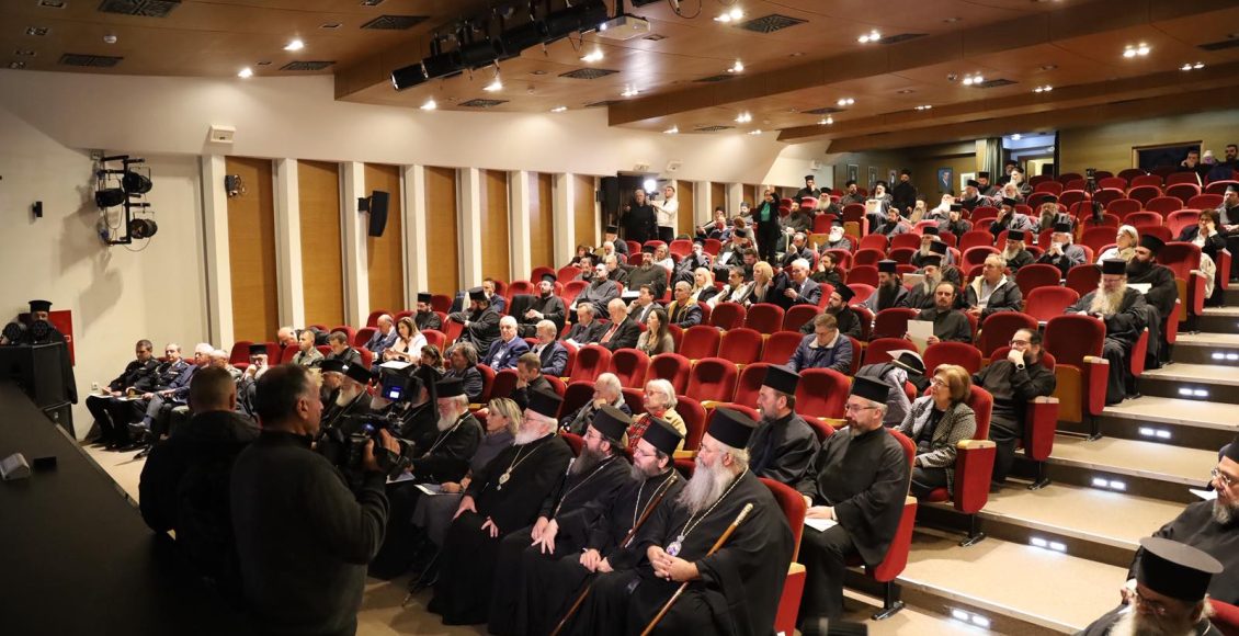 Ξεκίνησε-το-τριήμερο-Ε’-Πανελλήνιο-Συνέδριο-Προσκυνηματικών-Περιηγήσεων-της-Εκκλησίας-της-Ελλάδος-στην-Αλεξανδρούπολη
