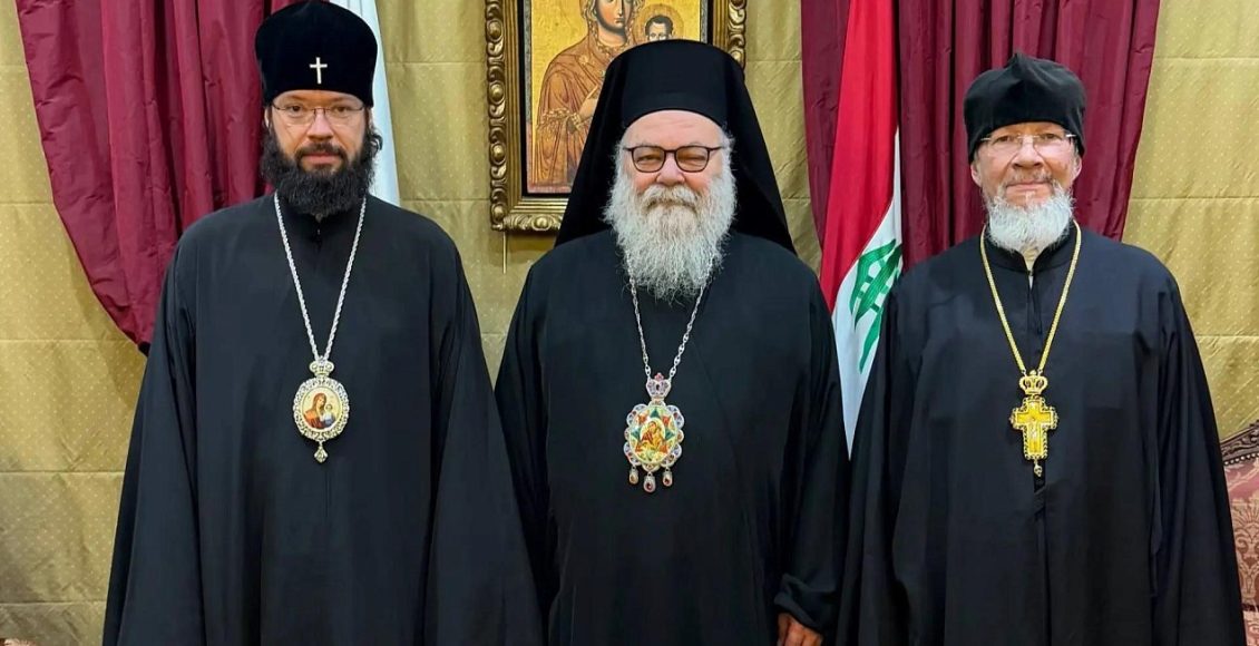 Ο-Πατριάρχης-Αντιοχείας-Ιωάννης-Ι΄-υποδέχτηκε-αντιπροσωπεία-της-Ρωσικής-Ορθόδοξης-Εκκλησίας