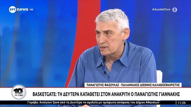 Φασούλας:-«Θα-είμαι-υποψήφιος-στις-εκλογές-της-ΕΟΚ,-αλλά-δεν-είναι-αυτοσκοπός-η-προεδρία»