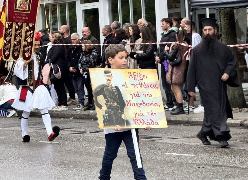 Η-Εθνική-Επέτειος-της-28ης-Οκτωβρίου-στα-Γρεβενά